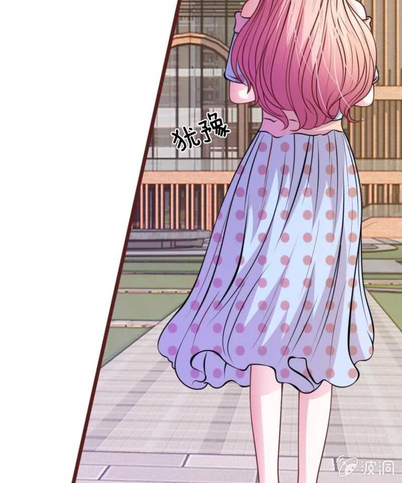 第61话 他这是什么意思？-第60话