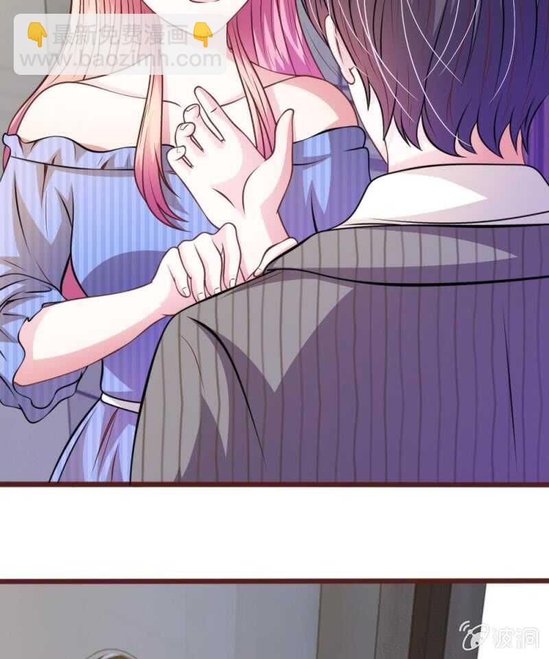 第61话 他这是什么意思？-第60话