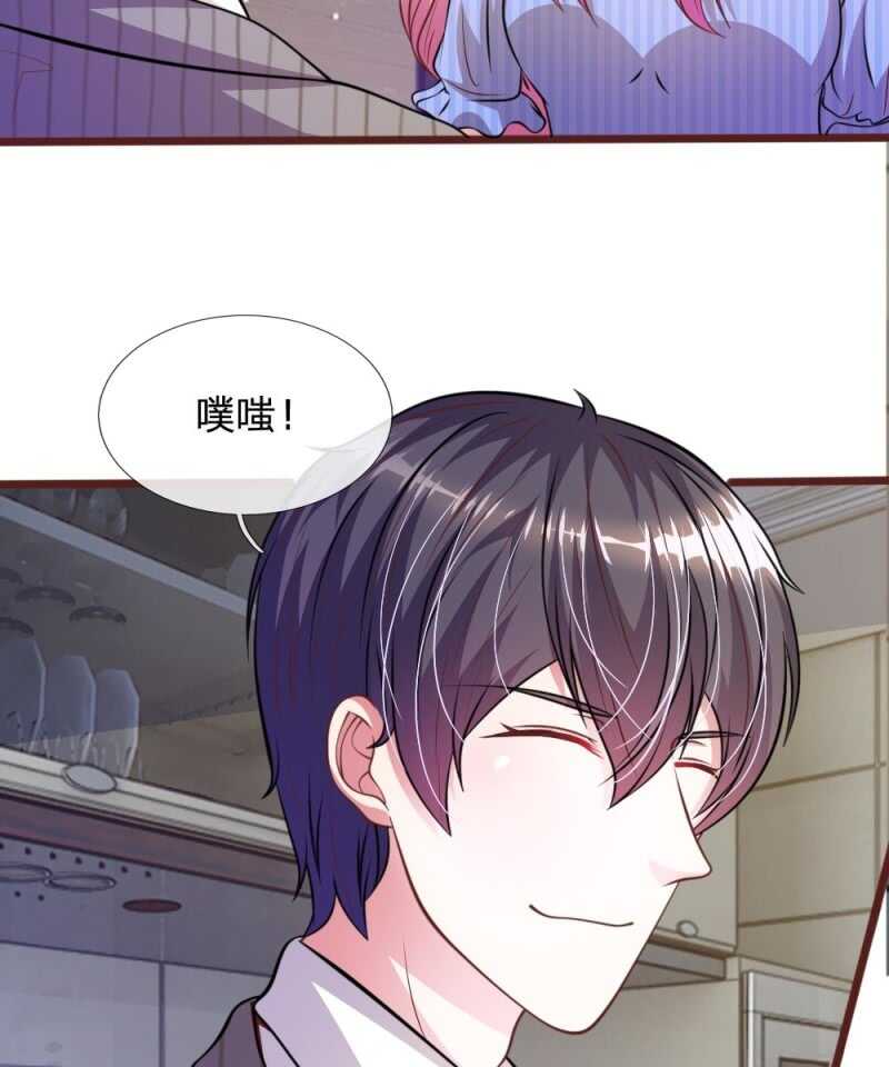 第61话 他这是什么意思？-第60话