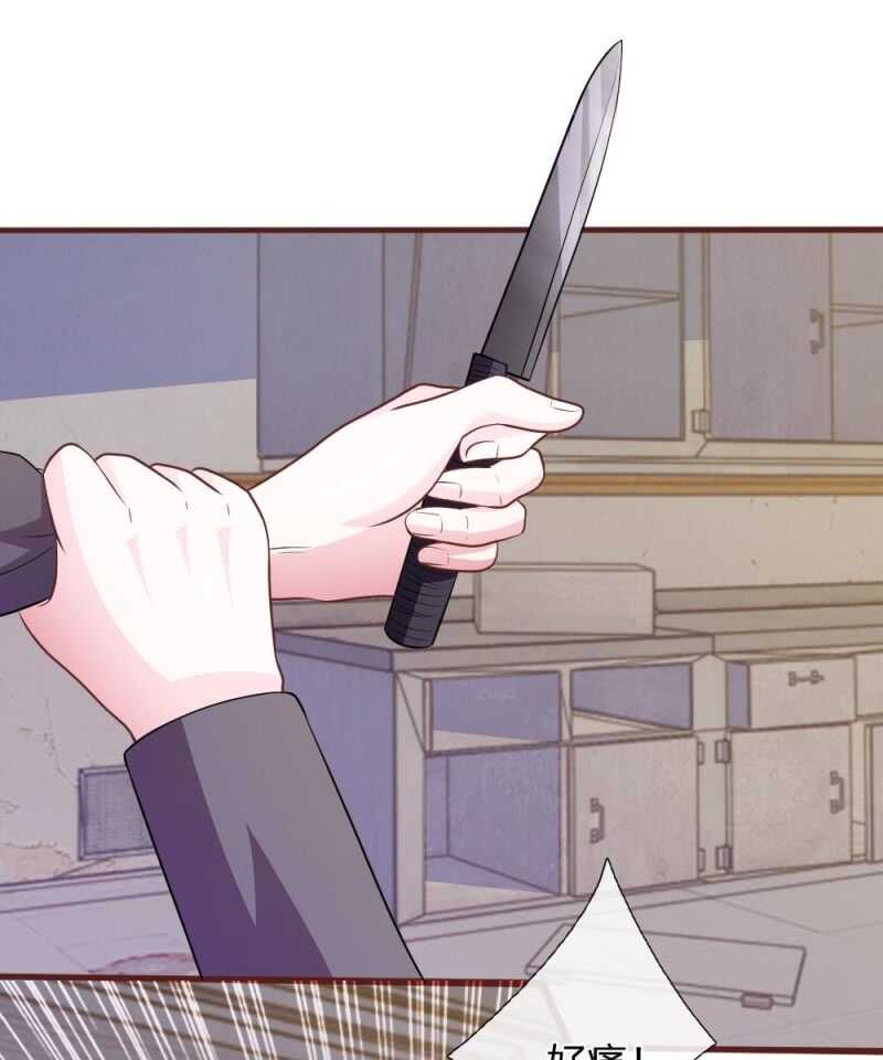 第66话   英雄救美-第64话