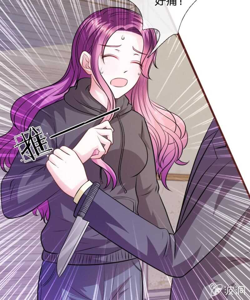 第66话   英雄救美-第64话