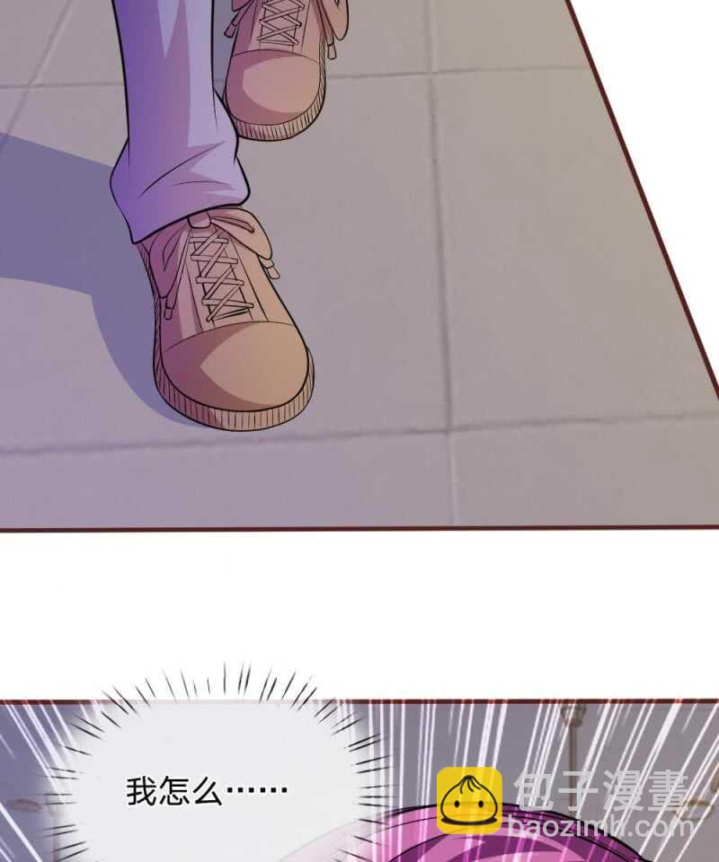 第66话   英雄救美-第64话