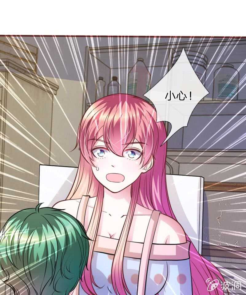 第66话   英雄救美-第64话