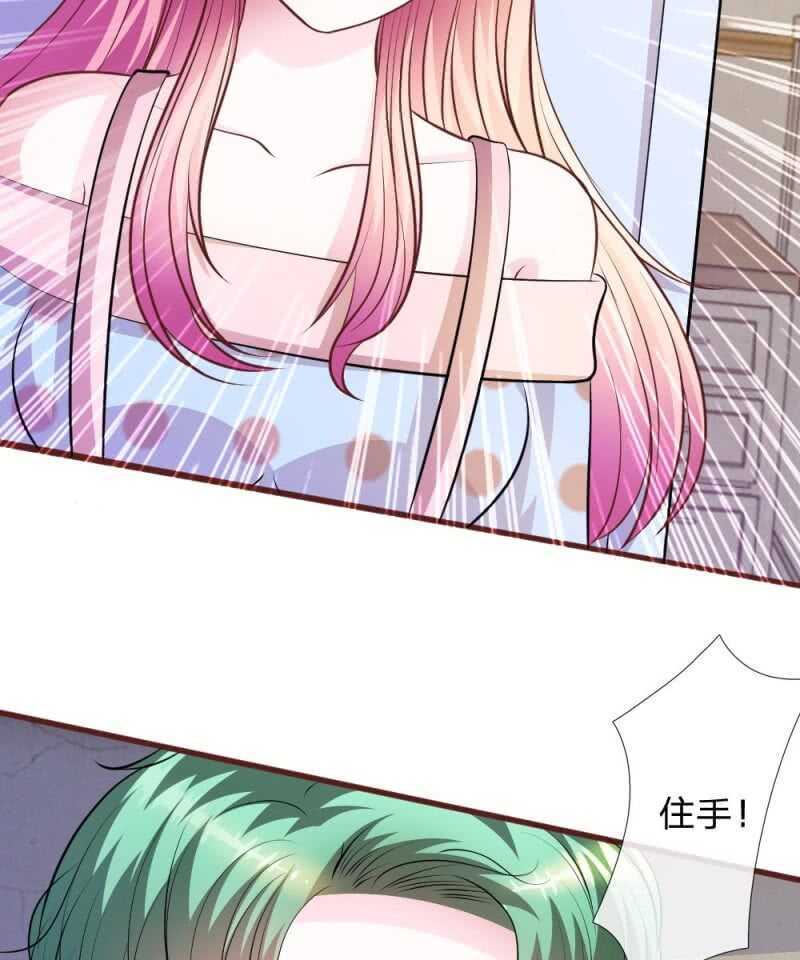 第66话   英雄救美-第64话