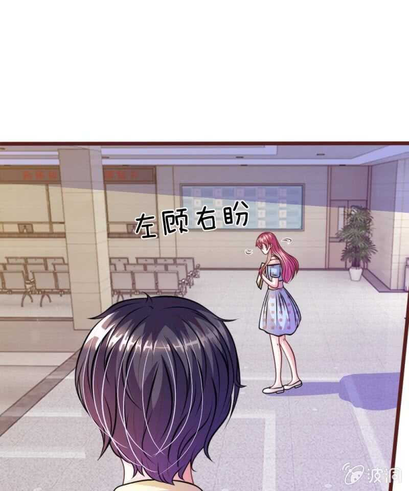 第68话 我再也不会放开你！-第66话