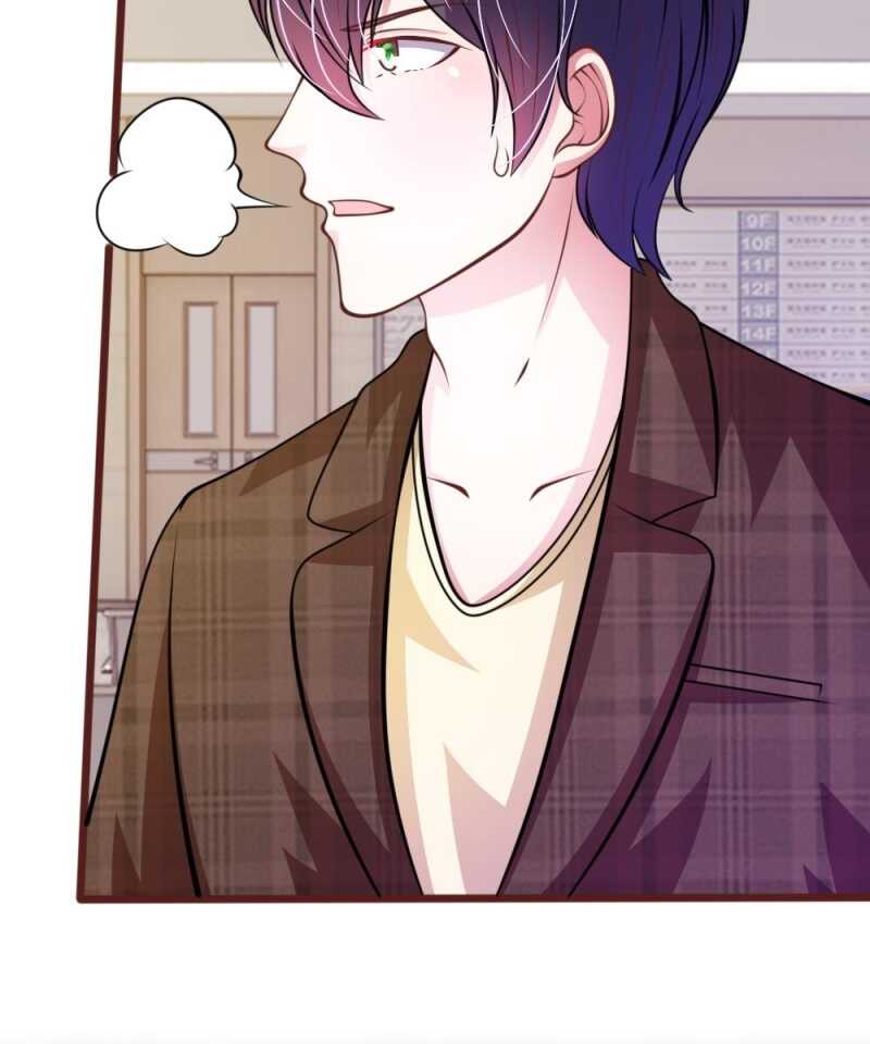 第68话 我再也不会放开你！-第66话