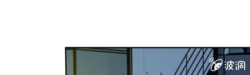 第8话 他真的变心了(1/2)-第8话