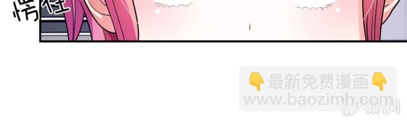 第8话 他真的变心了(1/2)-第8话