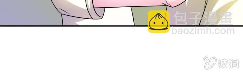 第8话 他真的变心了(1/2)-第8话