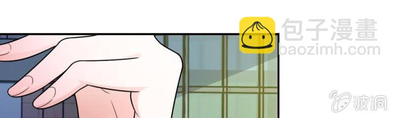 第8话 他真的变心了(1/2)-第8话