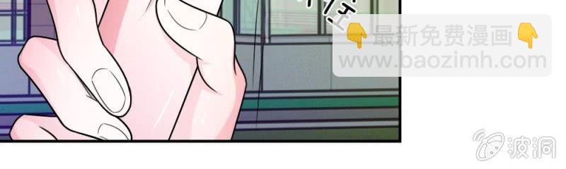 第8话 他真的变心了(1/2)-第8话