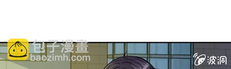 第8话 他真的变心了(1/2)-第8话