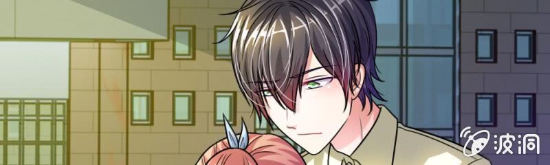 第8话 他真的变心了(1/2)-第8话