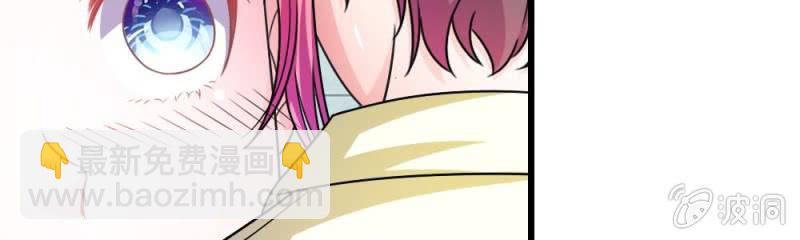 第8话 他真的变心了(1/2)-第8话