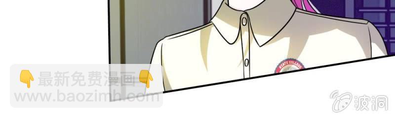 第8话 他真的变心了(1/2)-第8话