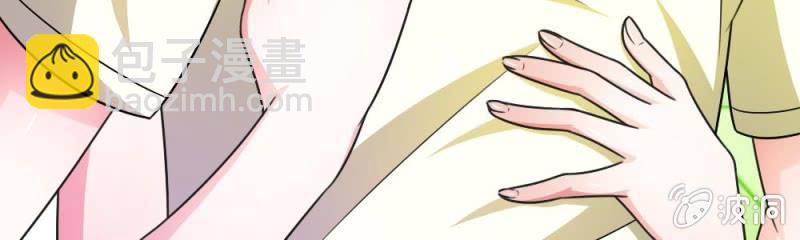 第8话 他真的变心了(1/2)-第8话