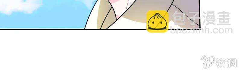 第8话 他真的变心了(1/2)-第8话