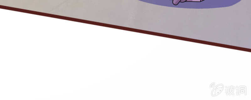 第72话 求求你，放过我吧！-第70话