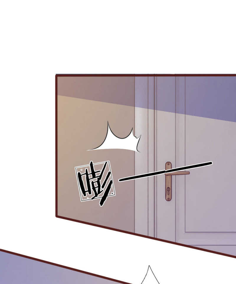 第72话 求求你，放过我吧！-第70话