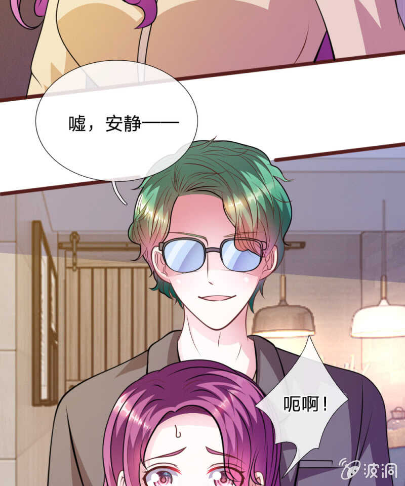 第72话 求求你，放过我吧！-第70话