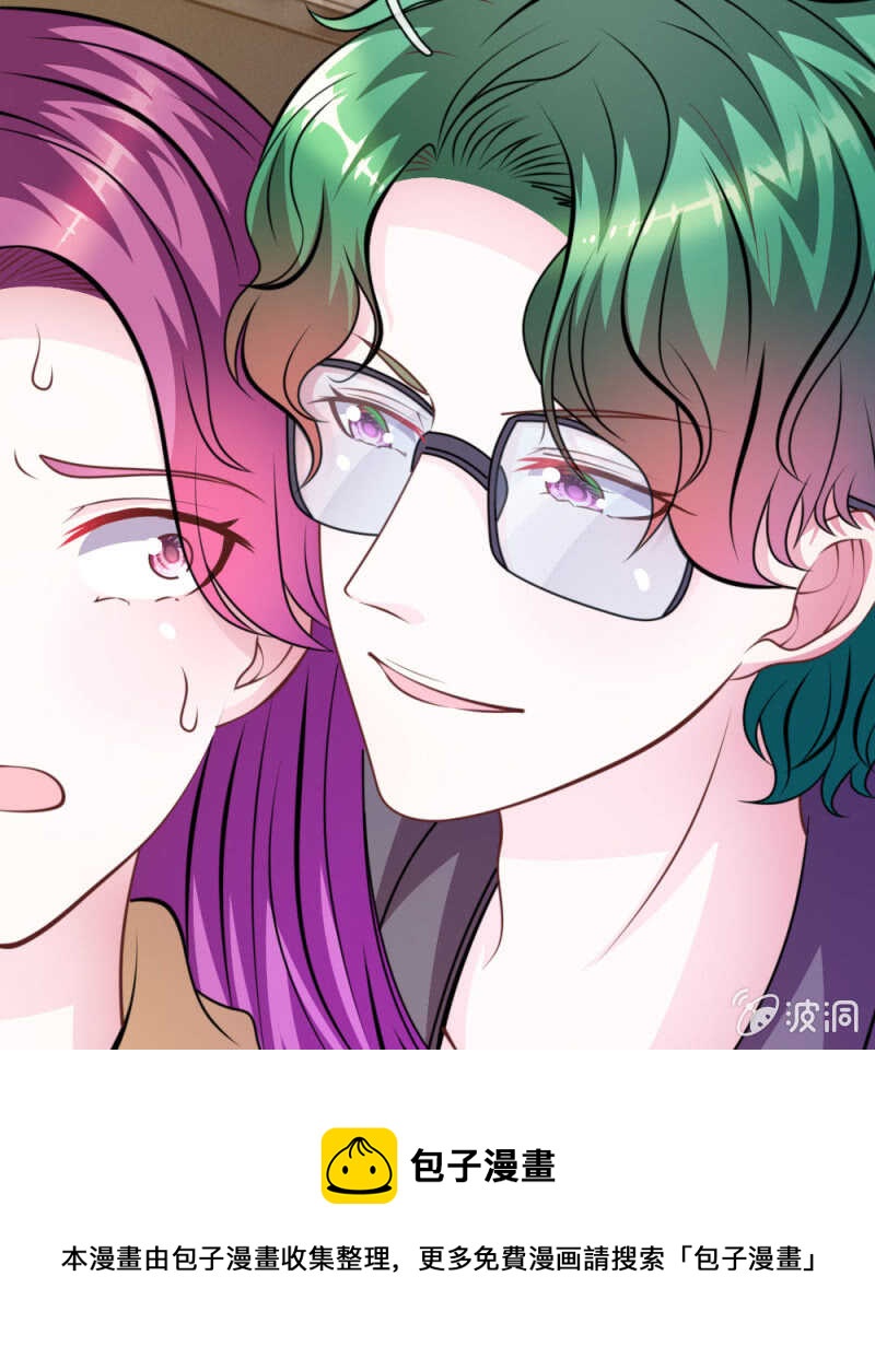 第72话 求求你，放过我吧！-第70话