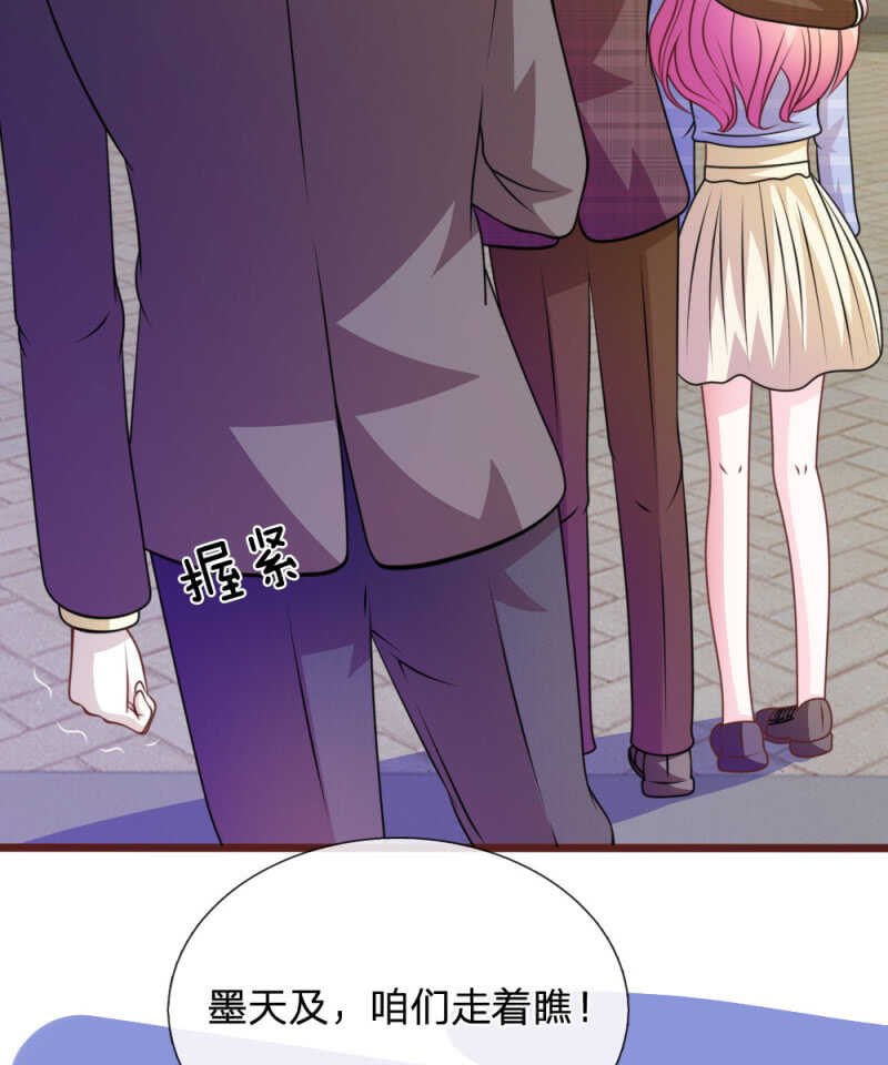 第72话 求求你，放过我吧！-第70话