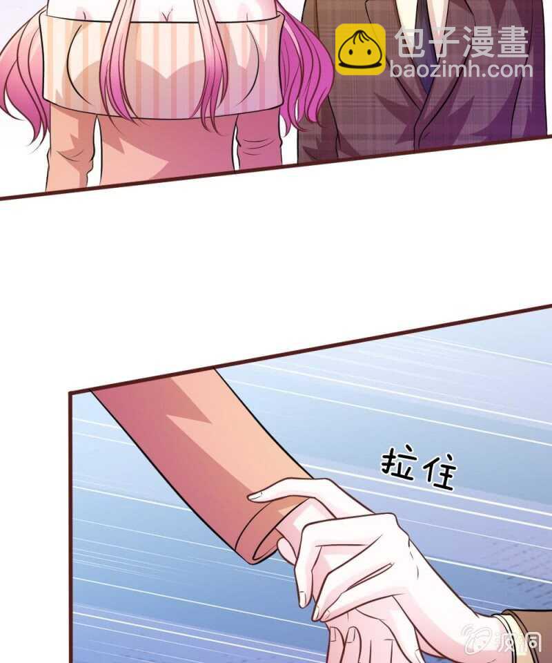 第74话 决裂-第72话