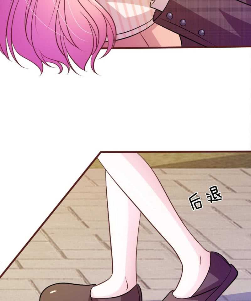 第74话 决裂-第72话