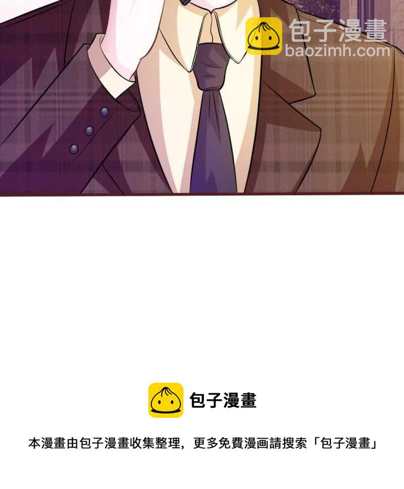 第74话 决裂-第72话