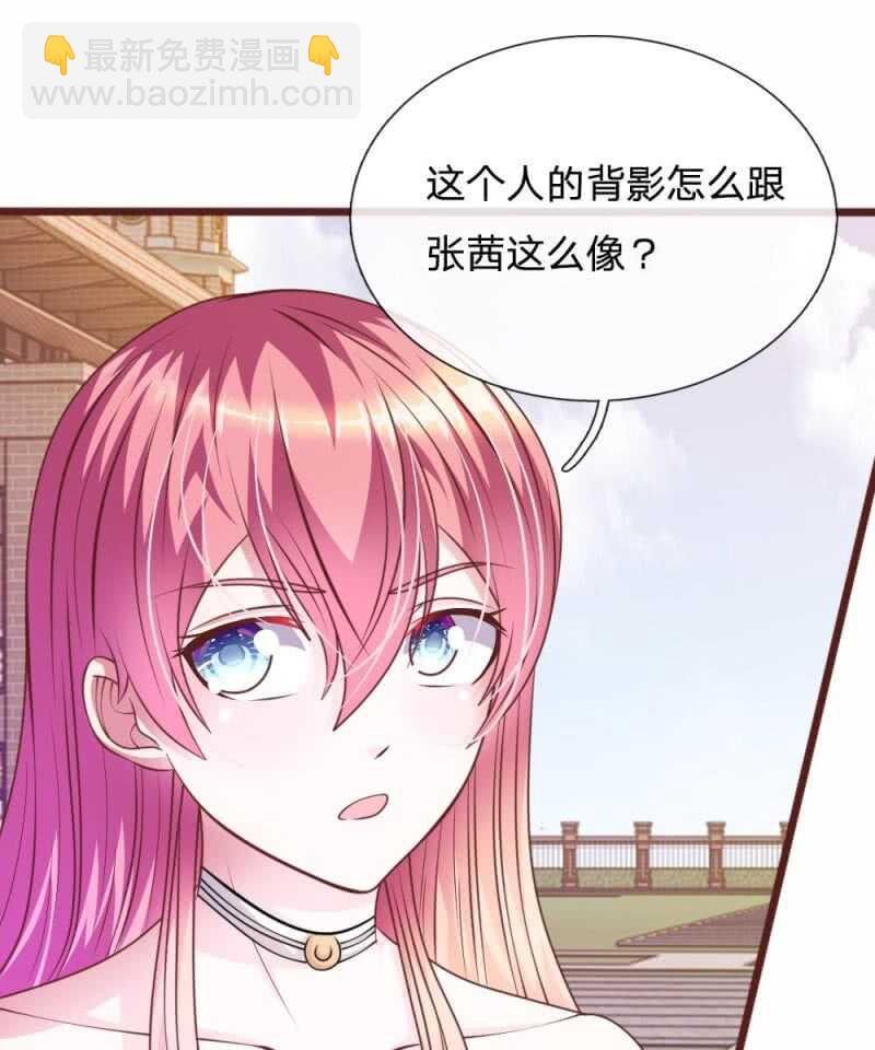 第74话 决裂-第72话