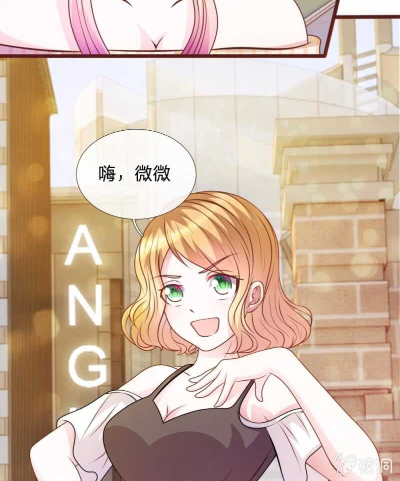 第74话 决裂-第72话