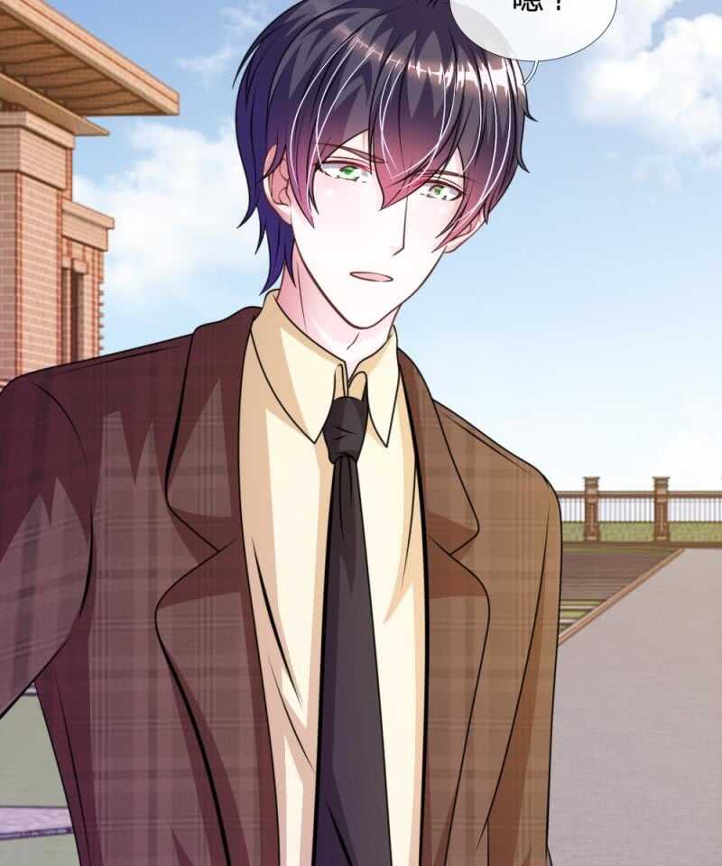 第76话 疑点重重-第74话