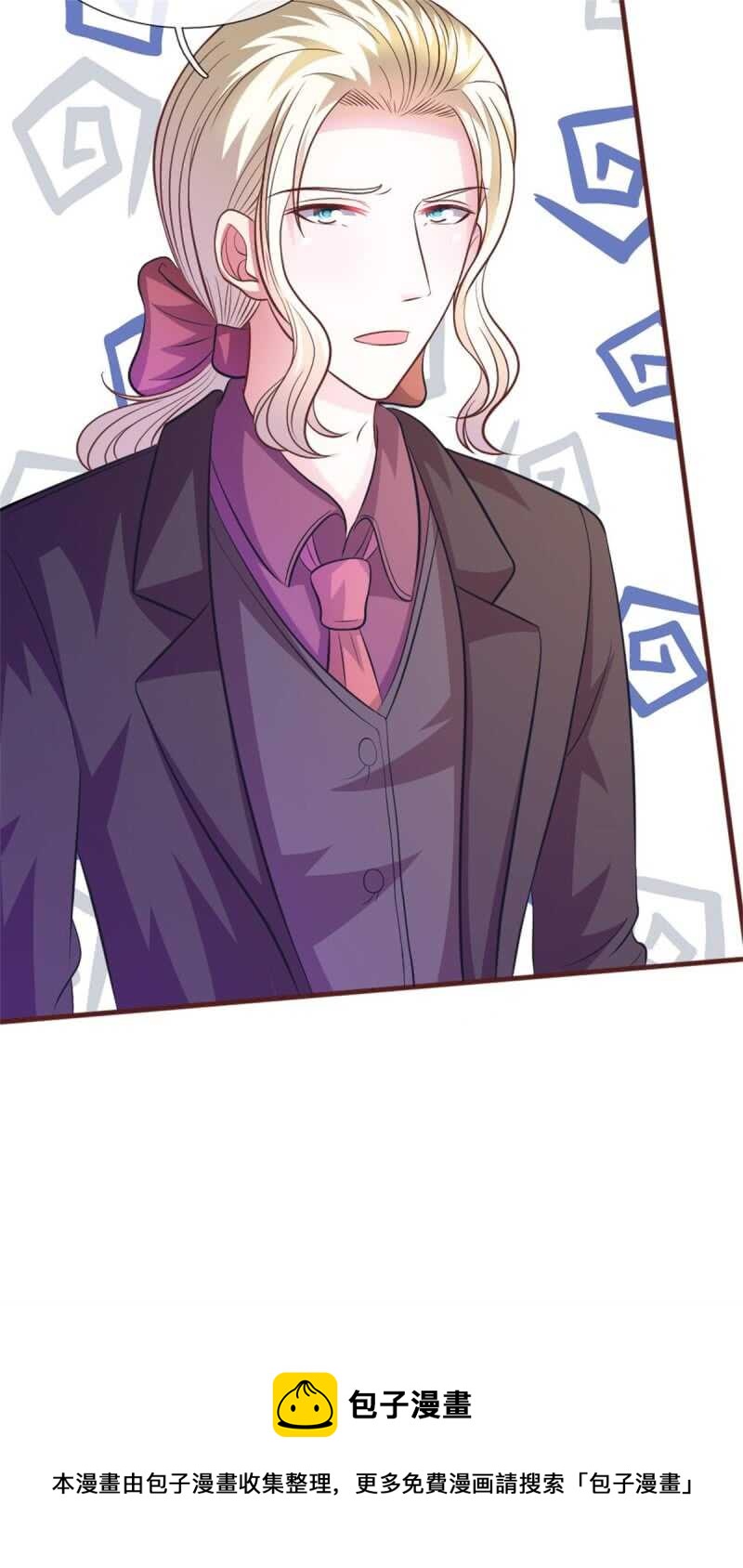 第78话 什么情况？-第76话