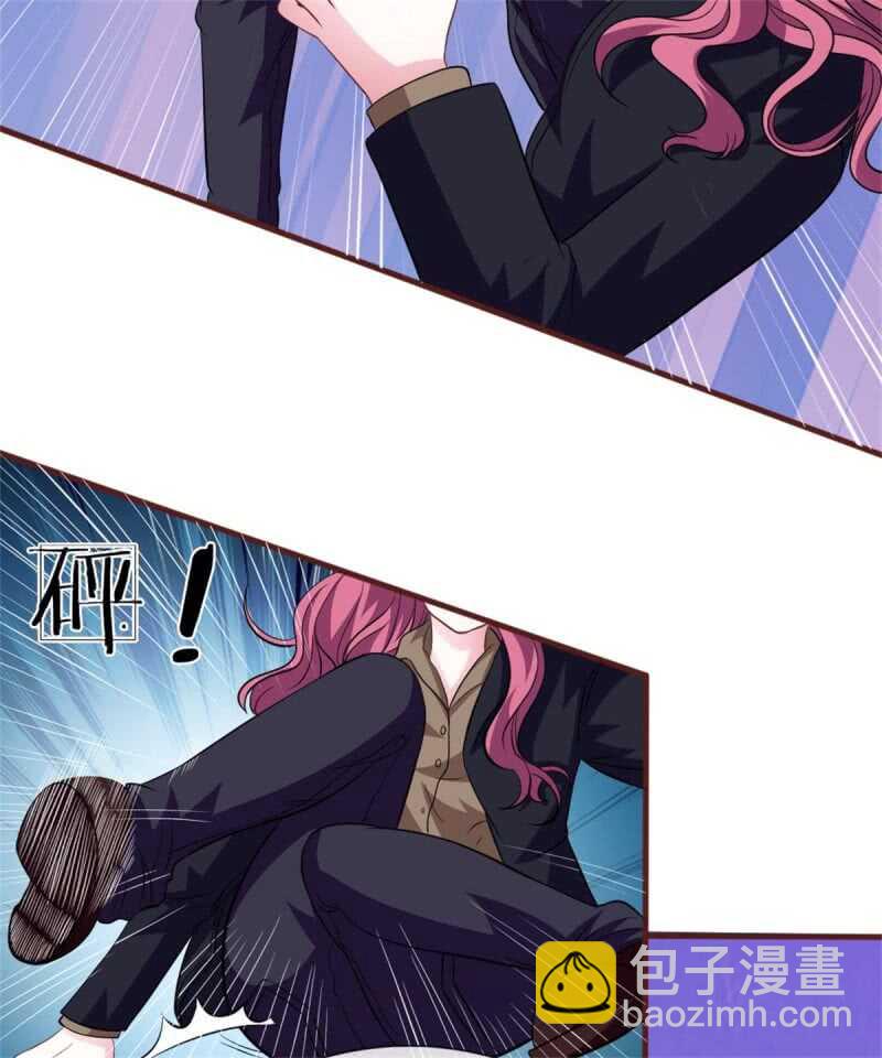 第78话 什么情况？-第76话