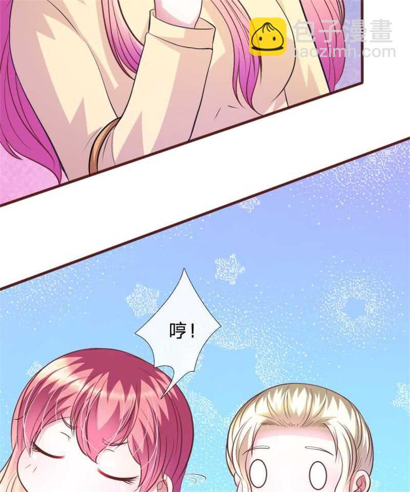 第78话 什么情况？-第76话