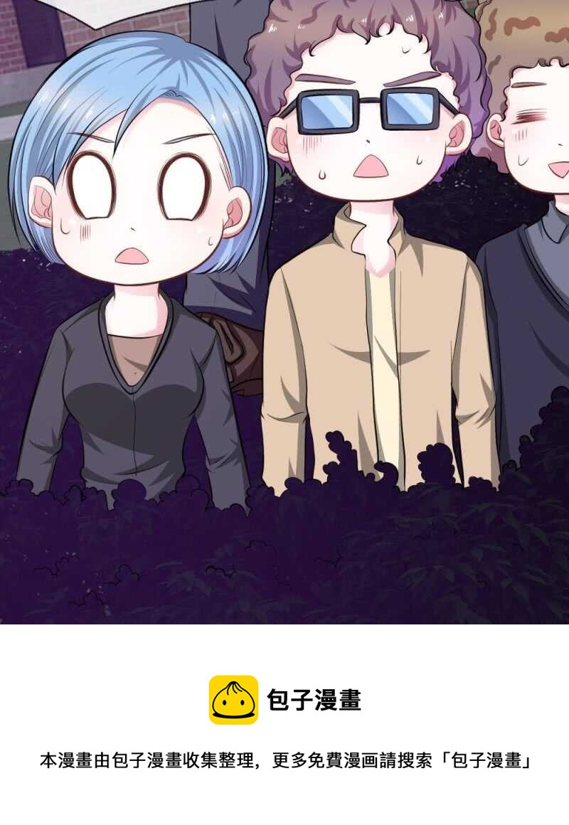 第80话 有魅力的叶老师-第78话