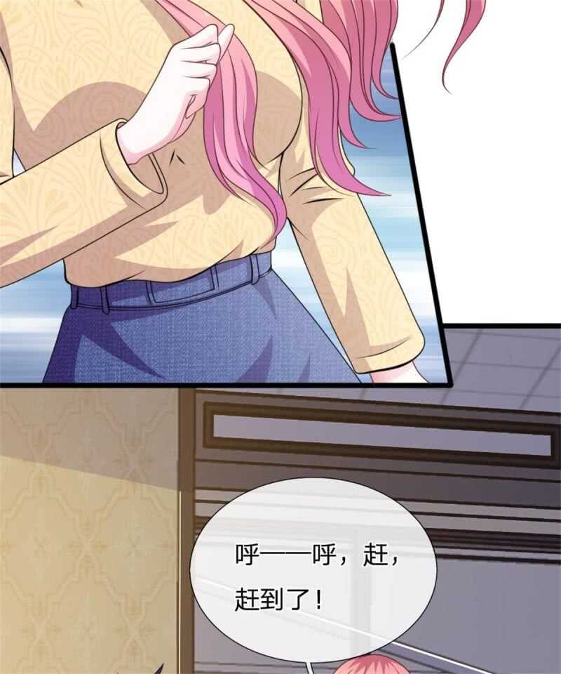 第82话 黄雀在后-第80话