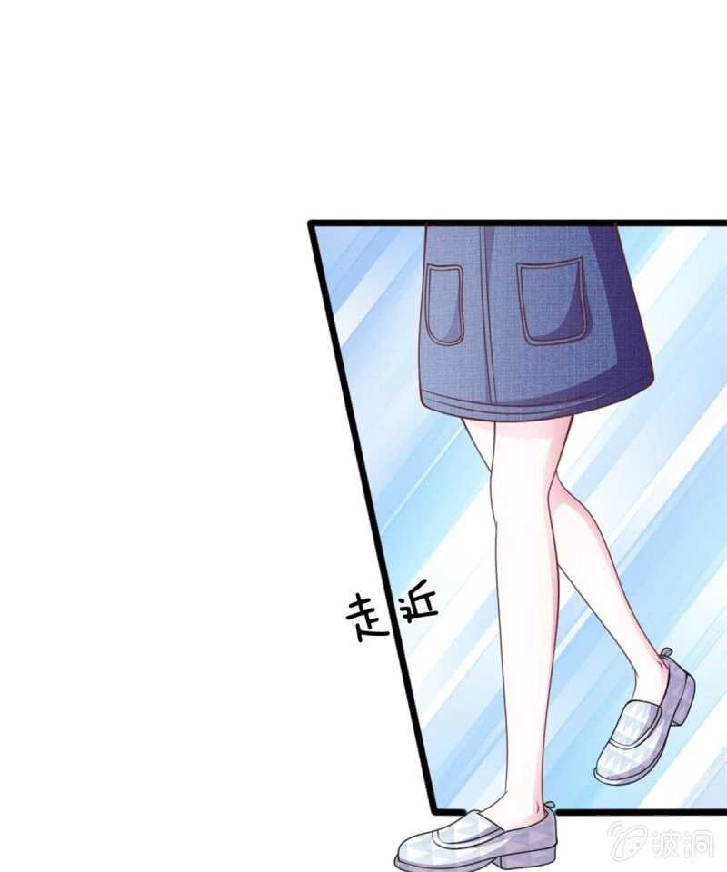 第82话 黄雀在后-第80话