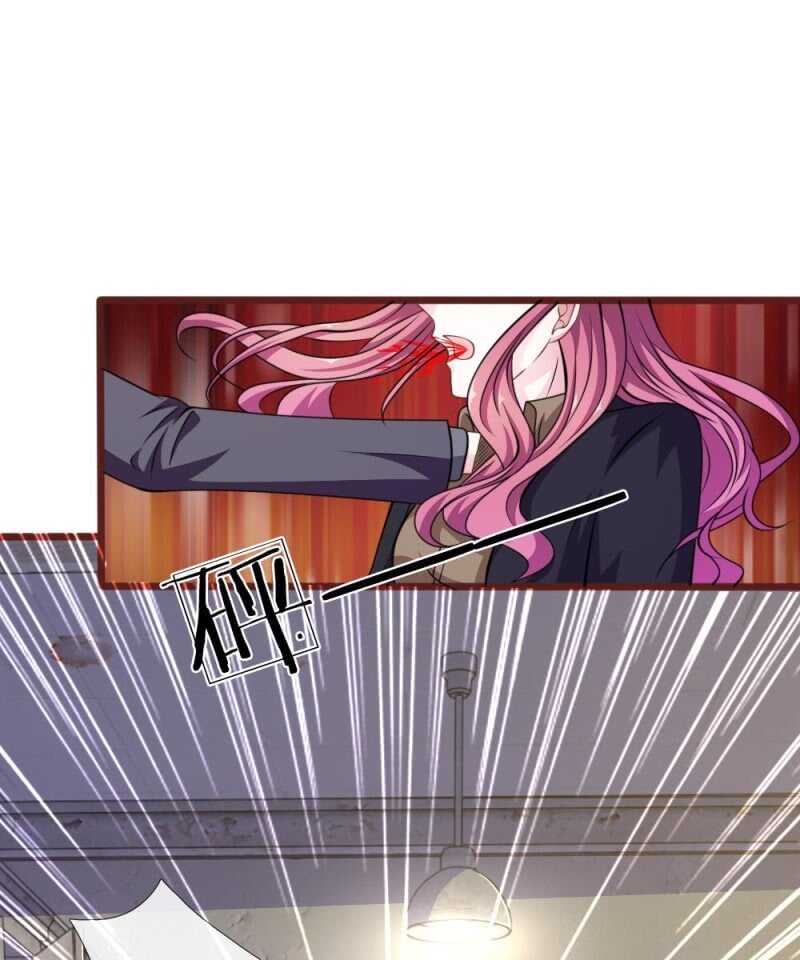 第84话  被包围了！-第82话