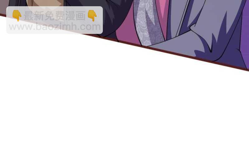 第84话  被包围了！-第82话