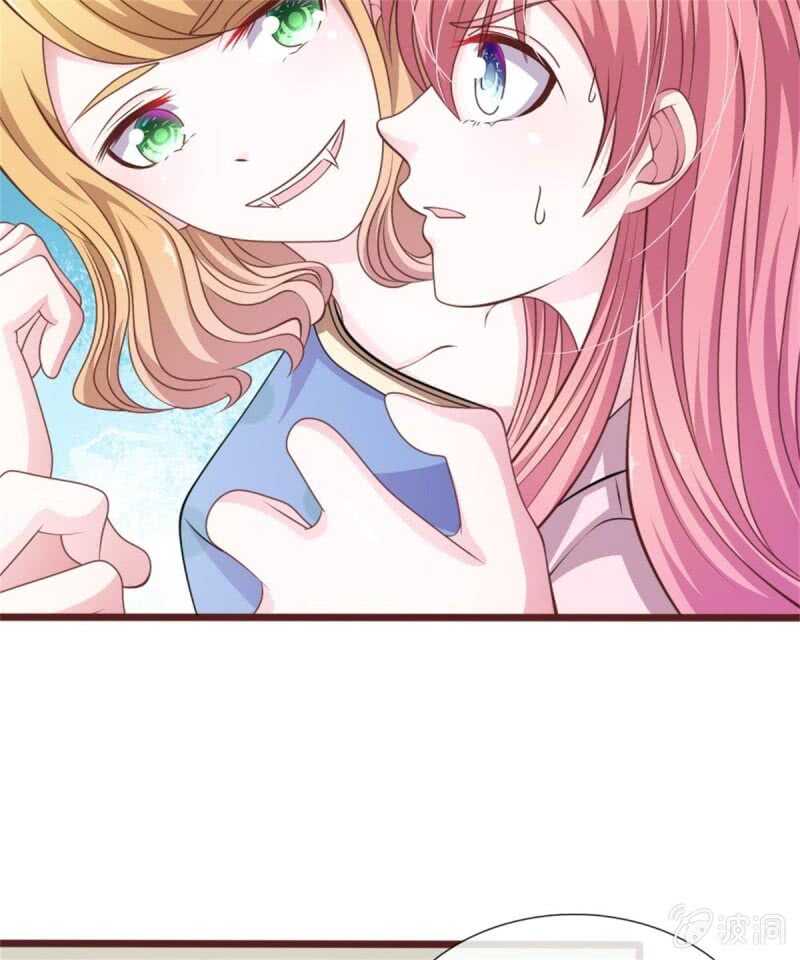 第86话 原来是你陷害我！-第84话