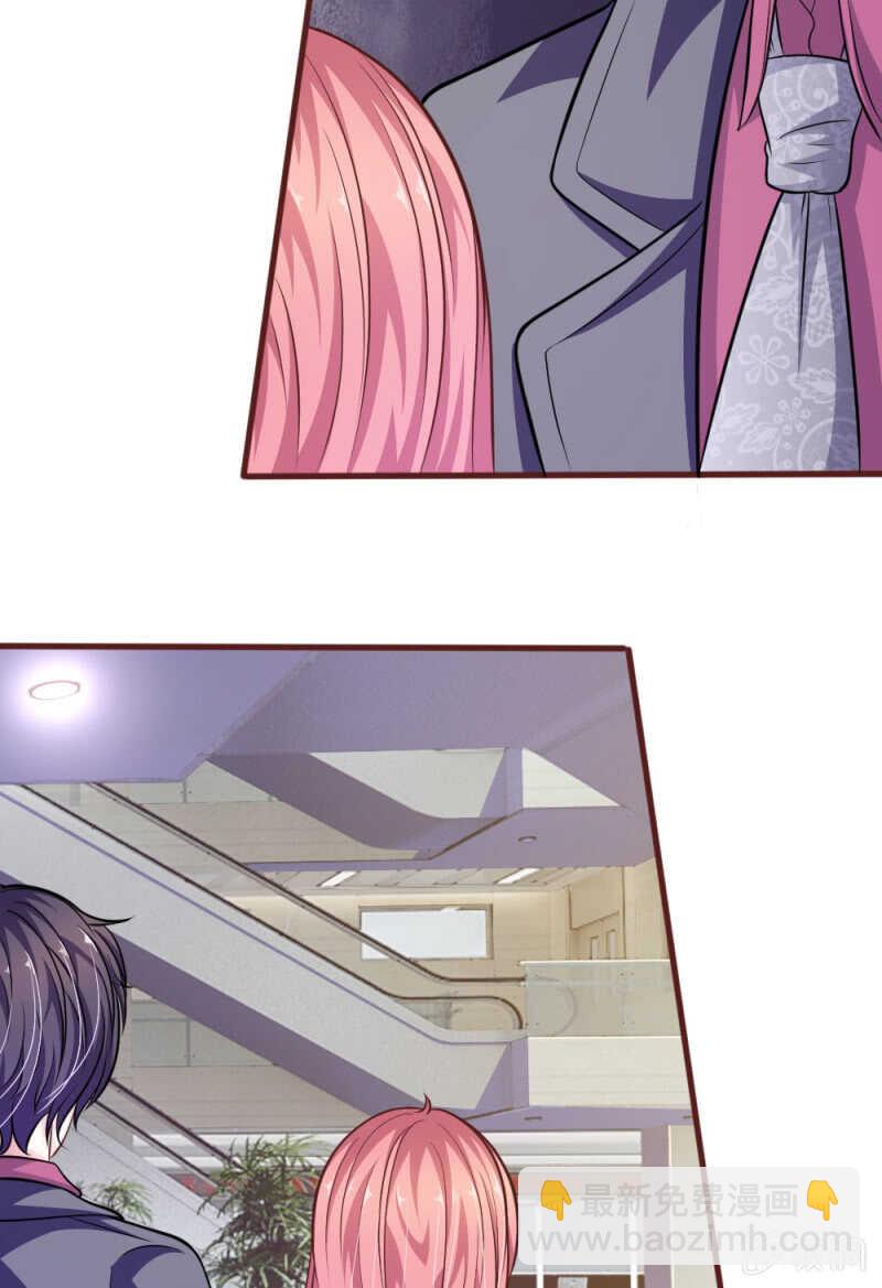 第88话 我一定会毁了你！-第86话