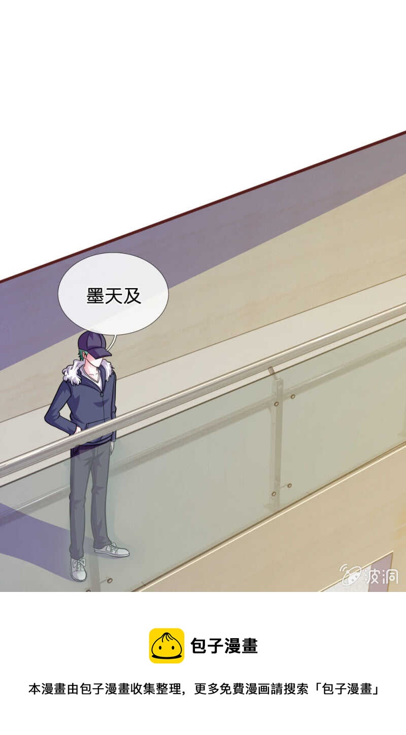 第88话 我一定会毁了你！-第86话