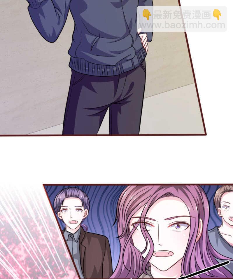 第88话 我一定会毁了你！-第86话