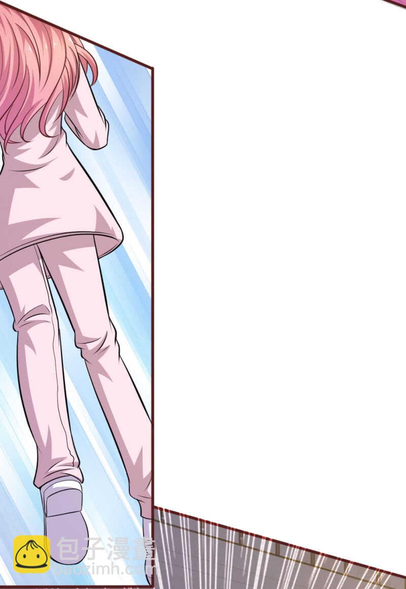 第88话 我一定会毁了你！-第86话