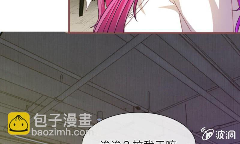 第10话 愤怒的家明-第10话