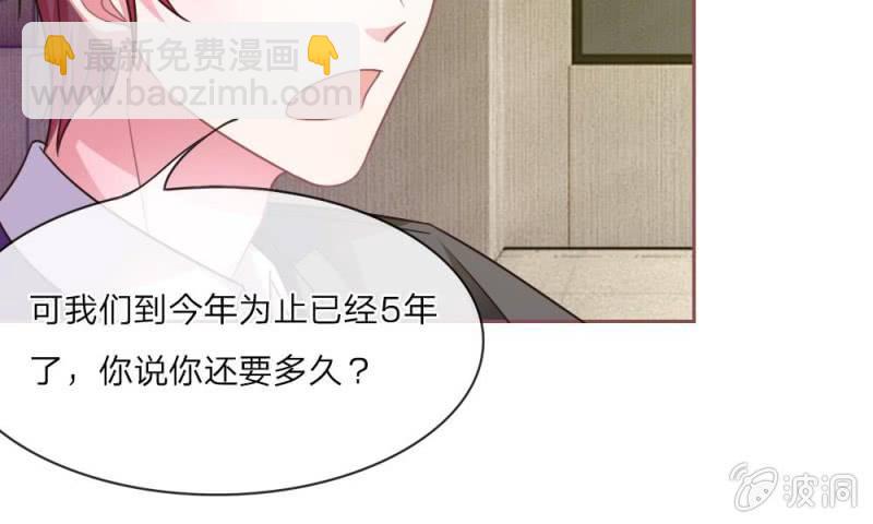 第10话 愤怒的家明-第10话