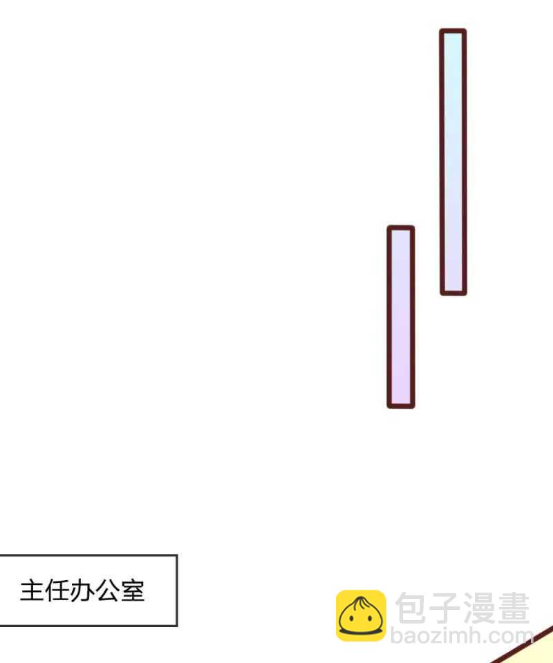 第92话 变故陡生-第90话