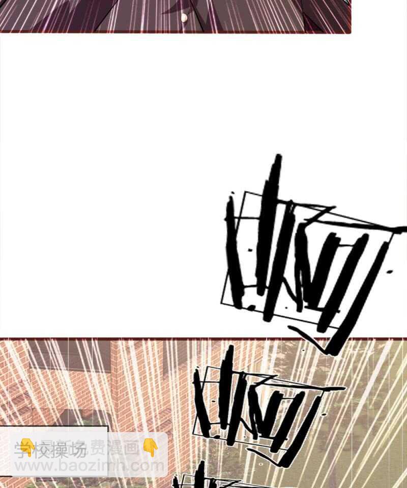 第94话 我等你很久了-第92话