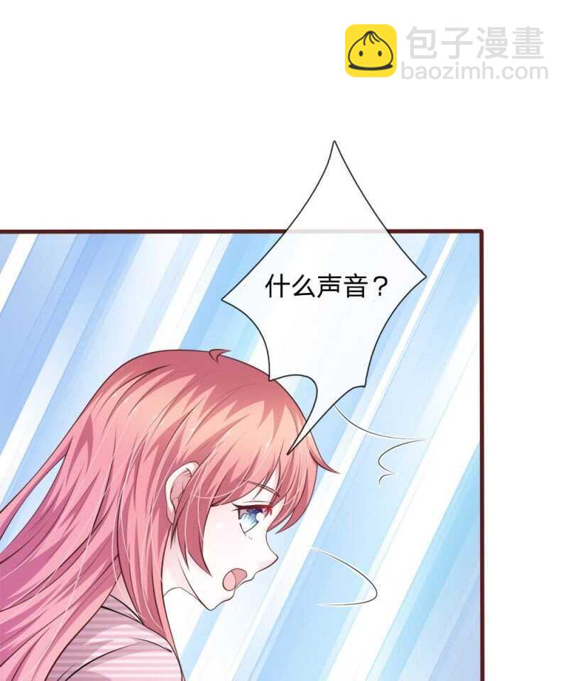 第94话 我等你很久了-第92话